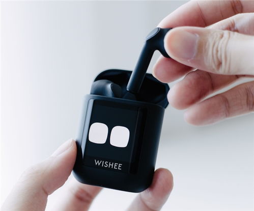 wishee ai耳機榮膺2025年gas科創(chuàng)獎 產(chǎn)品創(chuàng)新獎 ,定義ai音頻科技新標桿