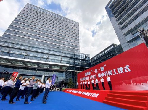 乘 峰 破浪 激活創新之城 辦好一個會提升一座城,溫州以科創點燃新動能