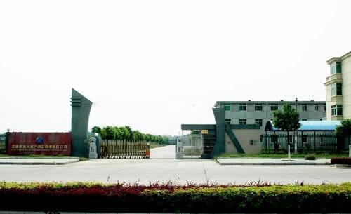 洪湖市晨光實業