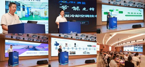 多家企業(yè)點贊 福建節(jié)能活動再獲好評，實業(yè)公司積極響應