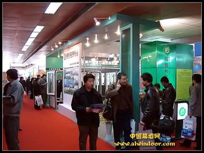 合和興實業(yè) 創(chuàng)新驅動發(fā)展，品質鑄就未來