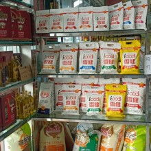 哈爾濱市應發(fā)實業(yè)公司 構建建材與農(nóng)產(chǎn)品的多元發(fā)展之路